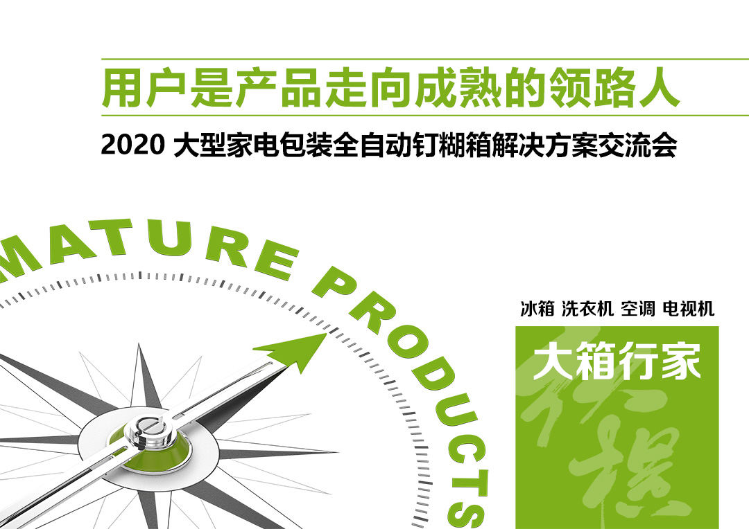 1600803301499117.jpg 首图.jpg