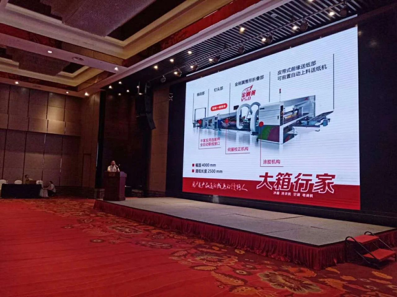 1600803676728043.jpg 微信图片_20200917153123.jpg